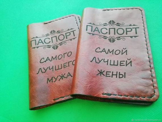 прописка в Барыше